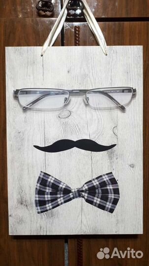 Пакет подарочный картонный