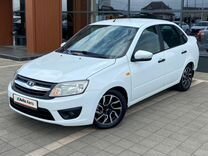 ВАЗ (LADA) Granta 1.6 MT, 2016, 154 000 км, с проб�егом, цена 720 000 руб.