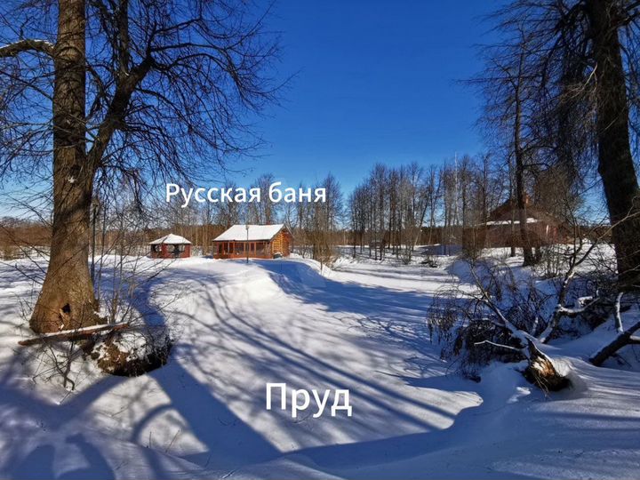 Участок 6,2 га (СНТ, ДНП)