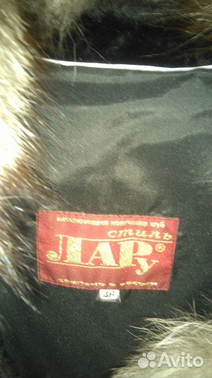 Шуба мутон с чернобуркой