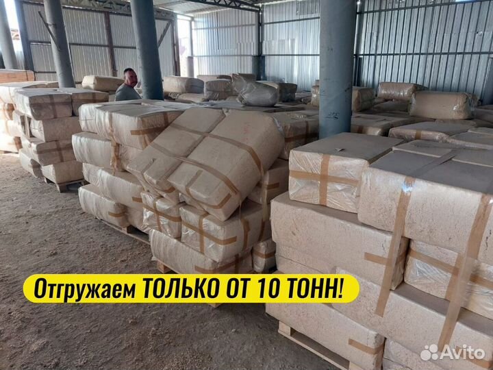 Опилки липа, в мешках