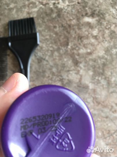 Be keen окислитель 1,9 оксидант