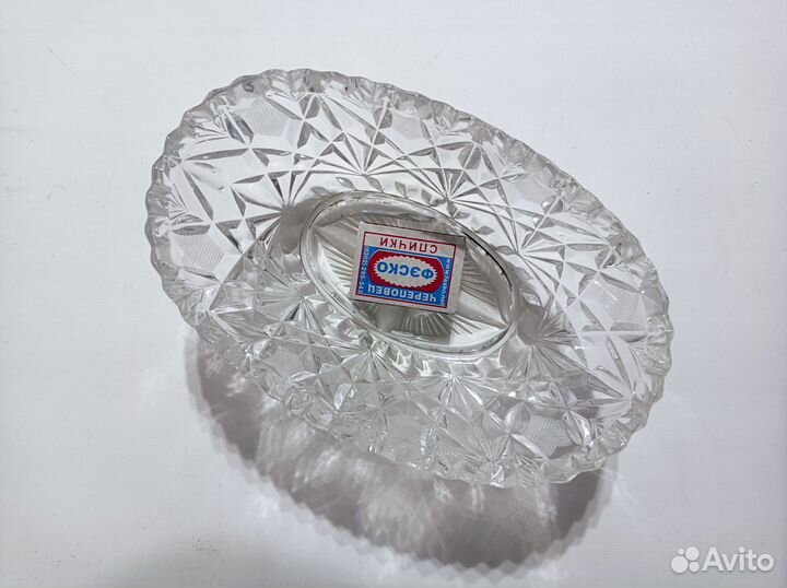 Салатник (конфетница) овальный хрустальный