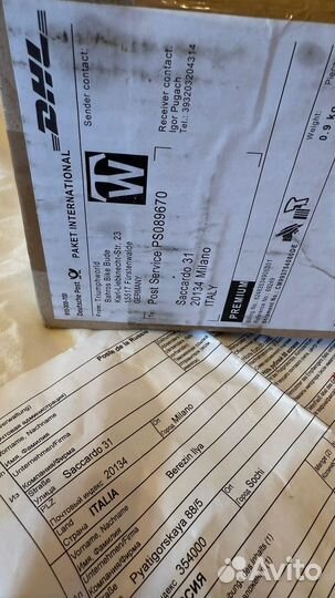 Тормозные колодки triumph rocket r и gt