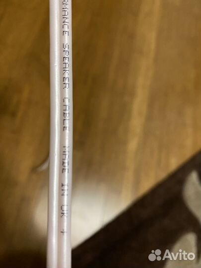 Акустический кабель Qed