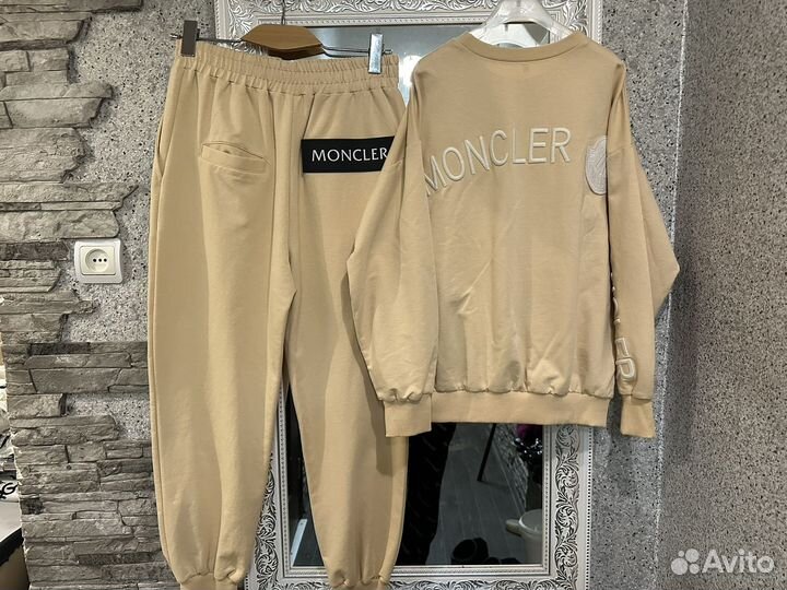 Костюм спортивный женский