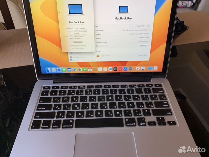 Apple MacBook Pro 13 retina 2015 отличное сост