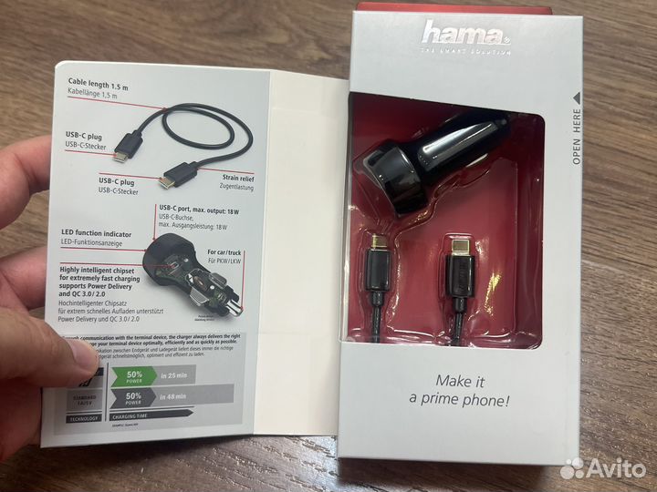 Автомобильная зарядка для телефона hama 18w