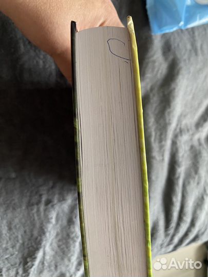 Энциклопедия сибирского травника