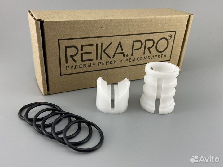 Premium Ремкомплект Honda Fit UA-GD1/2/ LA-GD1/2