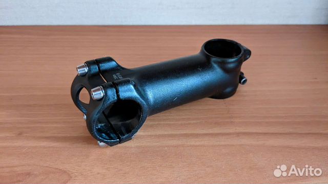 Вынос и седло