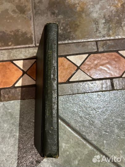 Лопе де Вега Новеллы 1969 год