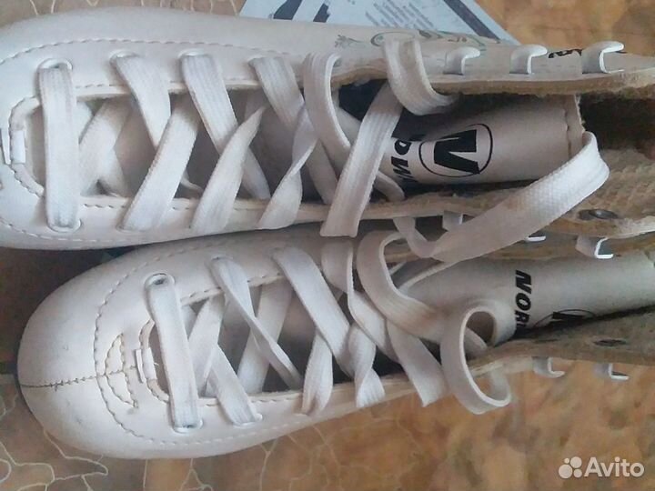 Коньки фигурные