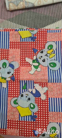 Отрез ткани