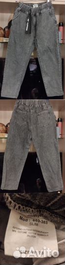 Джинсы на девочку/девушку