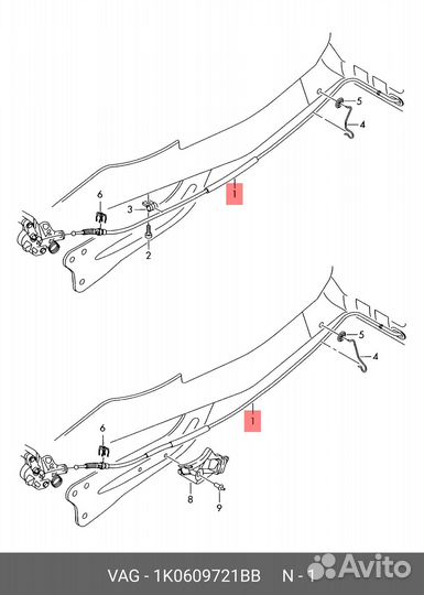 Трос ручного тормоза LR VAG 1K0 609 721 BB