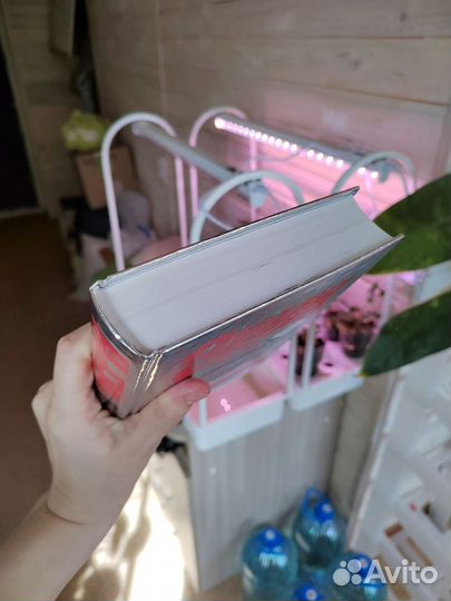 Книга Эрик берн