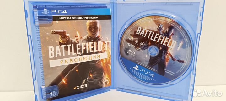Battlefield 1 революция PS4
