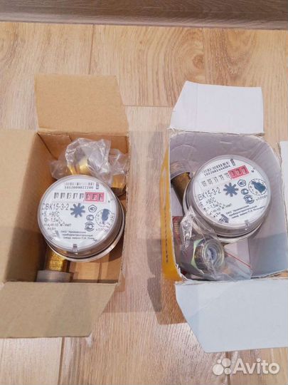 Инструменты