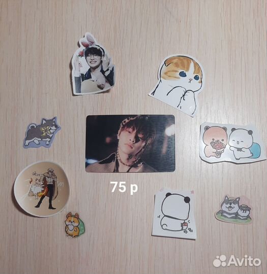 Карты с чонином