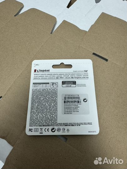 Usb флешка 1 тб