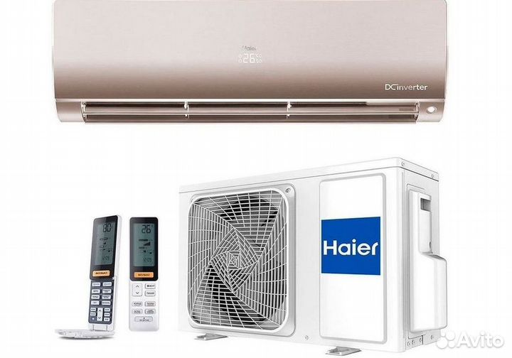 Сплит система с установкой