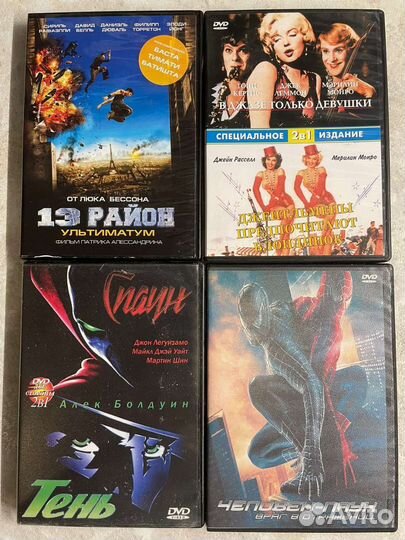 Лицензионные фильмы