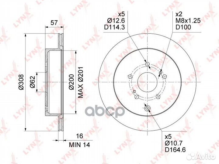 Диск тормозной зад BN1929 lynxauto