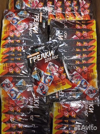 Грелка для ног самонагревающаяся