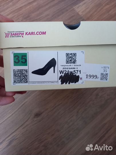 Туфли женские 35 размер черные