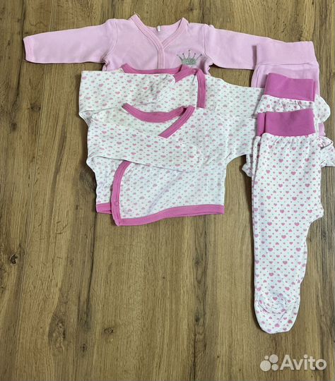 Детские вещи пакетом для девочек