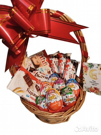 Подарочная корзина Киндер
