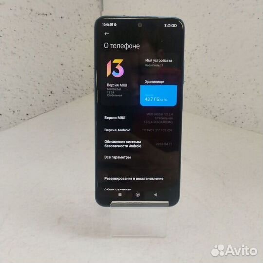 Xiaomi Redmi Note 11 4/64 Гб Смартфон