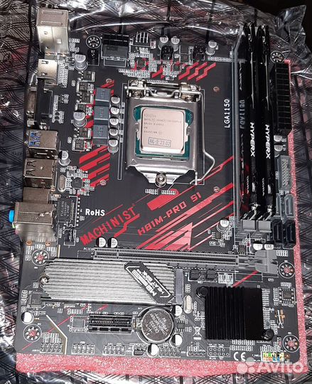 Игровой. Xeon E3 1220/Ssd m2/RX 580 8GB/озу16Gb