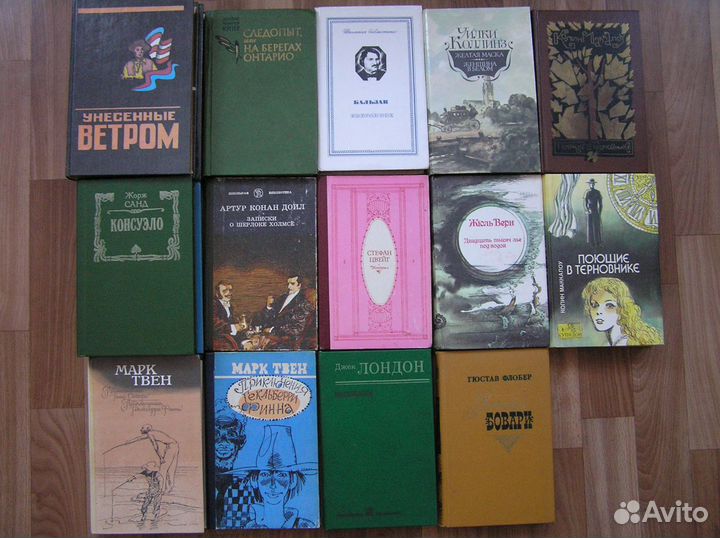 Книги для обмена