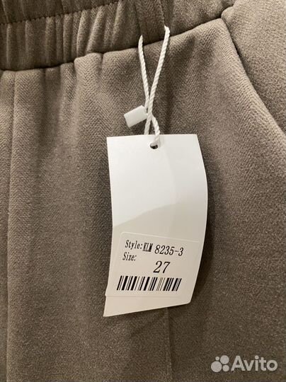 Брюки палаццо