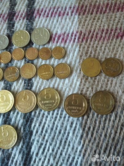 Монеты СССР