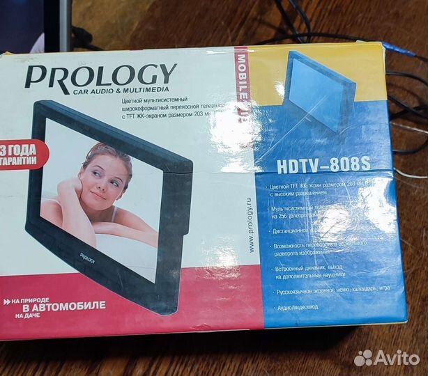 Телевизор автомобильный