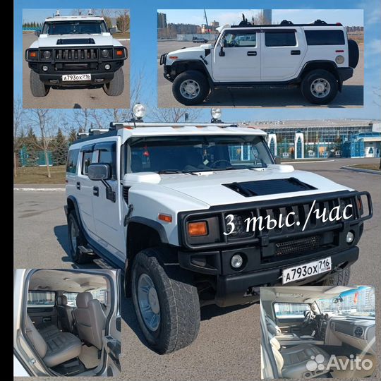 Праздники и мероприятия