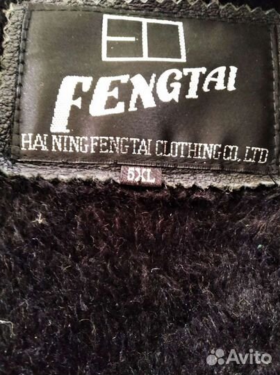 Кожаный плащ женский длинный