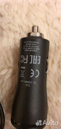 Автомобильное зарядное устройство mini usb 3 метра