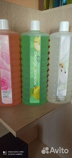 Пена для ванны Avon