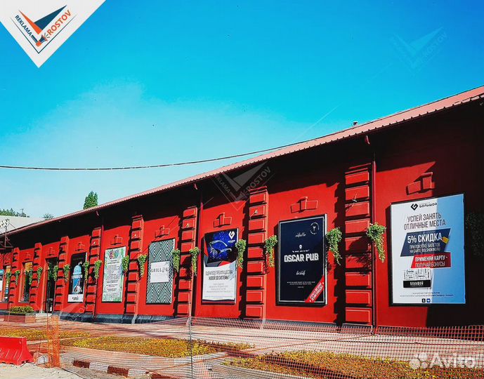 Вывески буквы короба за 5 дней Наружная реклама