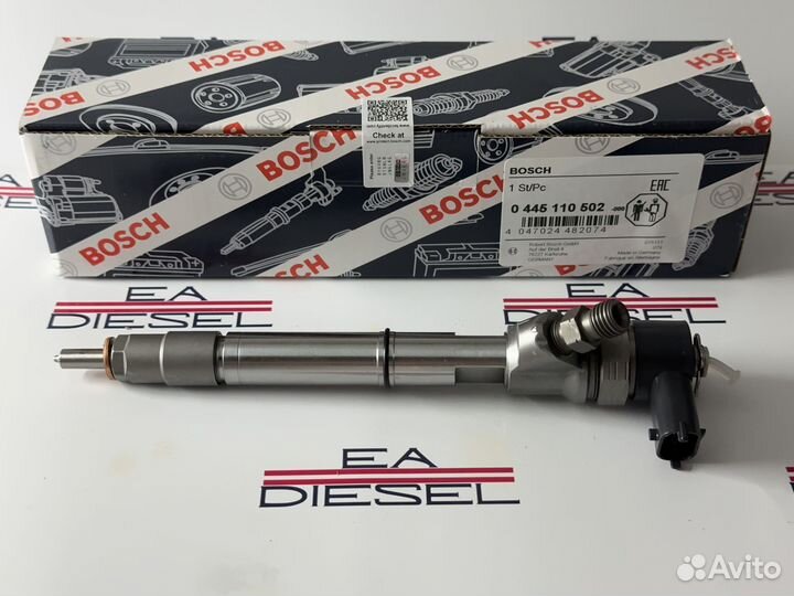 Форсунка 0445110502