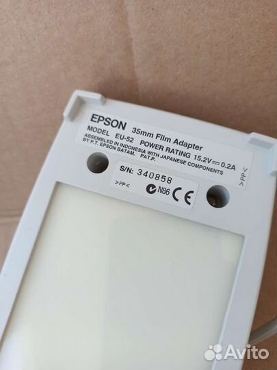 Адаптер epson film adapter eu-52