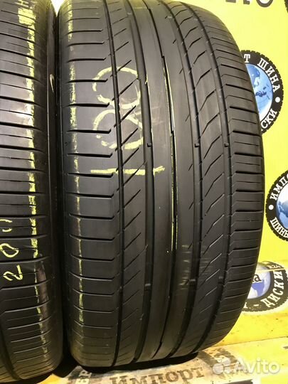 Continental ContiSportContact 5 SUV ContiSeal 285/40 R22 110Y