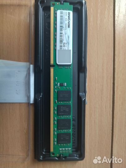 Ram ddr3 8gb
