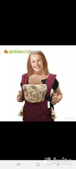 Эргорюкзак новый. торг