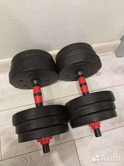 Гантели 20кг разборные новые