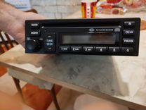 Audio scan CD player receiver